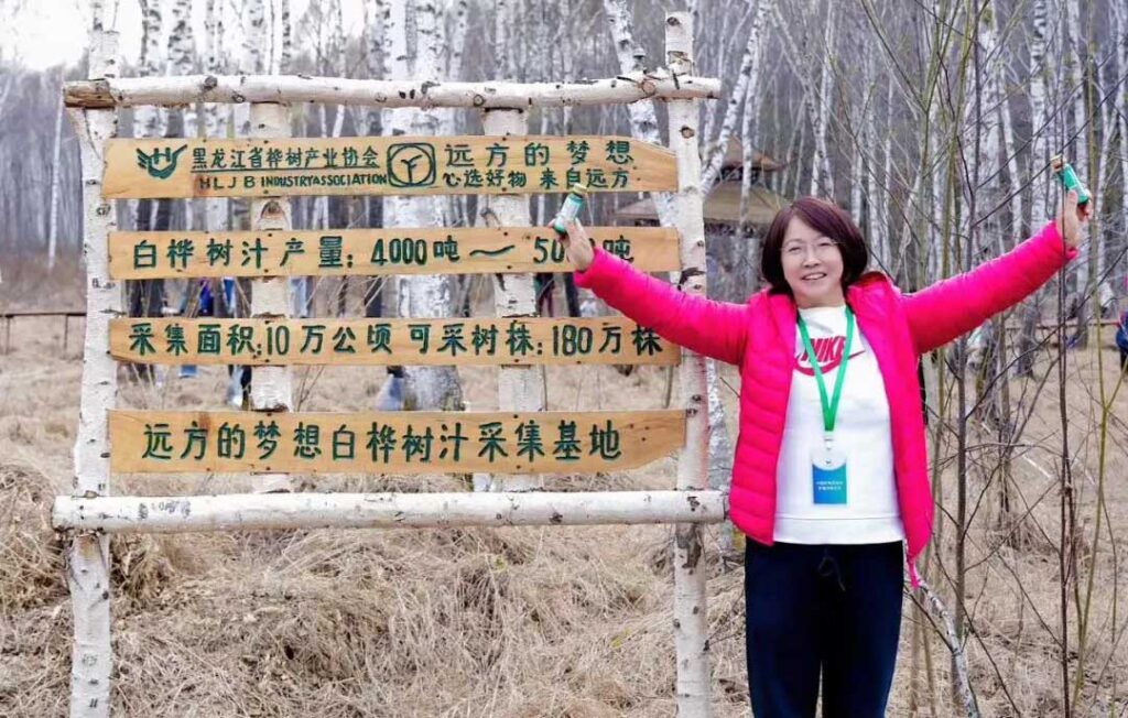 资深媒体高管裸辞All in远方好物：健康使命与自由梦想完美契合插图