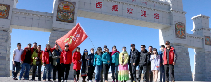远方好物平台优势解析：十年公益电商供应链创新模式插图1