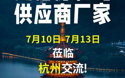 黄河溯源寻根记：宁夏壮美山河与人文印记