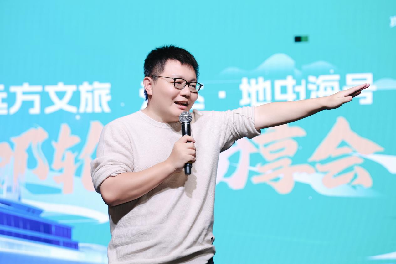 远方好物邮轮博览会打造电商文旅新模式插图7
