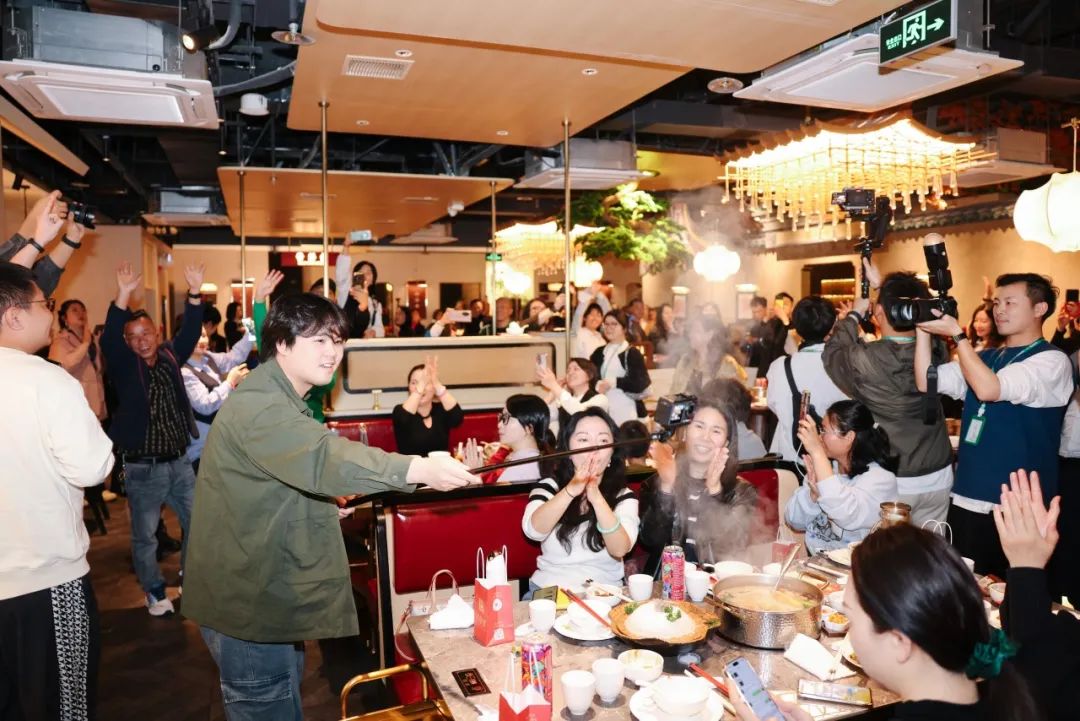 远方好物×八合里火锅千人牛宴圆满举办 打造品质生活新体验