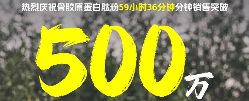 第13个中国有机日：守护孩子健康 远方好物倡导有机生活