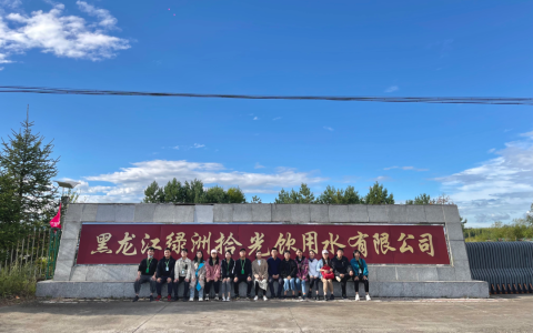 克东探秘：天然苏打水与宝藏黑土地的深度之旅