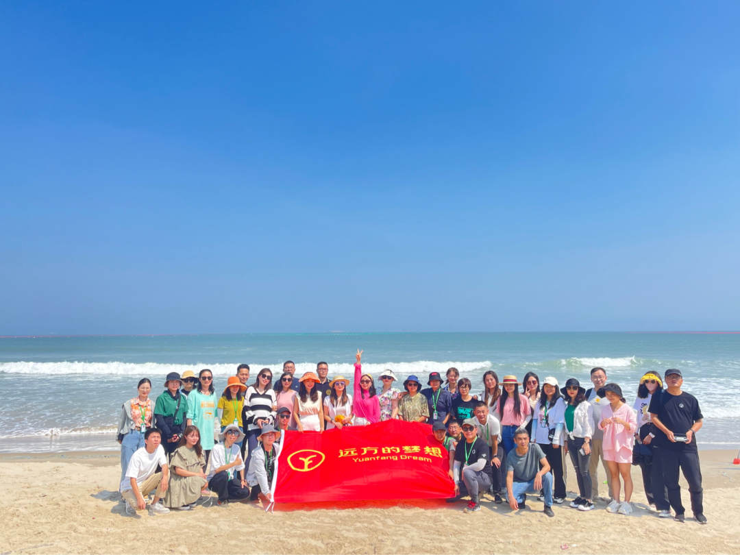 六鳌地瓜探源记：海边烤地瓜与甜蜜传奇