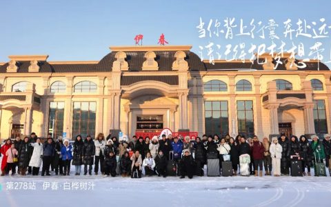 桦树汁神奇功效：降尿酸抗疲劳消炎保健康