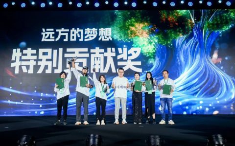 远方好物选品标准与商业逻辑深度解析