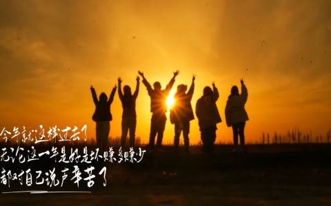 2023年10万公里远方之旅回顾与感悟