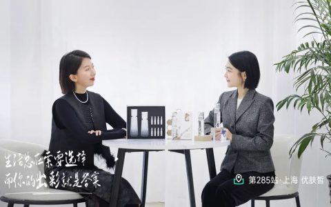 第二次溯源感悟：从怀疑到理解再到成为远方有机人的成长之路