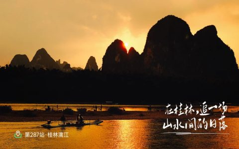 红瑶洗发水揭秘长发奥秘黑亮柔顺的秘密