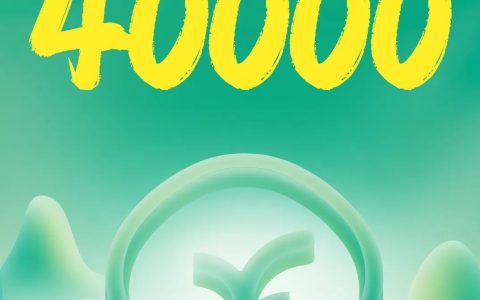 远方好物成趋势 逆势崛起引关注