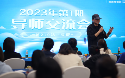 真诚善良带来好运分享健康好物远离食品安全隐患