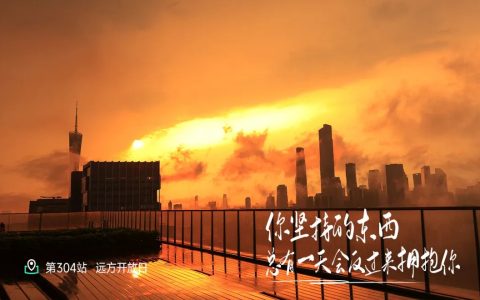 品牌部小岚的溯源之旅：揭秘产品背后的故事与品质