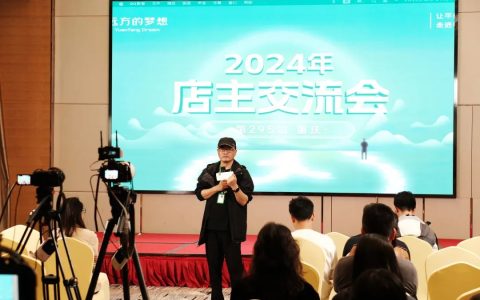 幽门螺旋杆菌危害揭秘及趣幽幽抗幽新方案