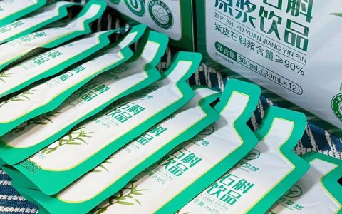 远方梦想定制版石斛原浆：揭秘云南西草的科研实力与平价健康理念