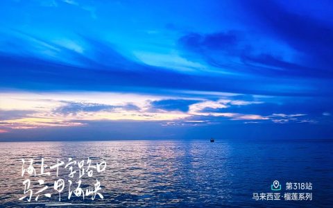 守护有机理想 平价健康餐桌