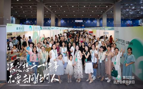 探索远方：产品风险机遇与成功秘诀