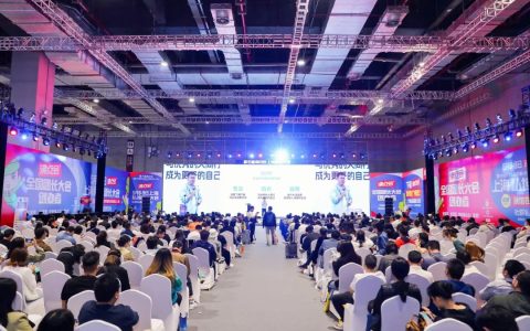 40岁创业迷茫寻路记：溯源初心见证好产品与铁军精神