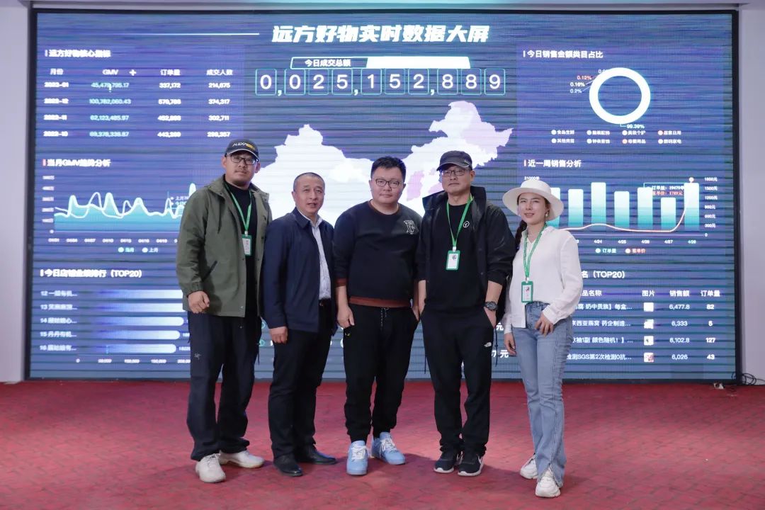 北国匠心科沁万佳 味噌传奇探秘