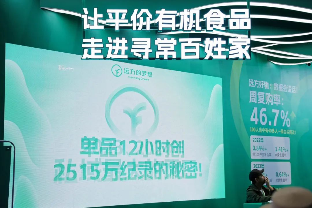 深夜感悟：朋友分享育儿经与食品安全思考