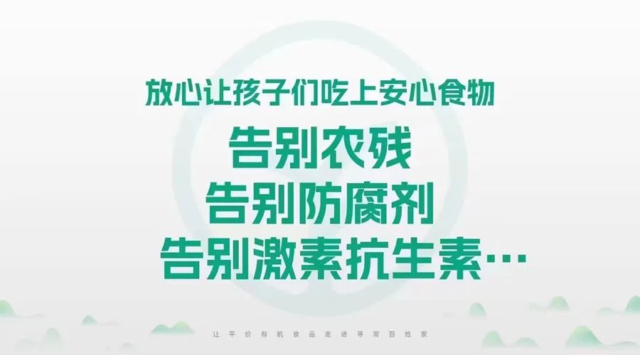 远方好物新会员必看：快速成长秘籍与成功路径