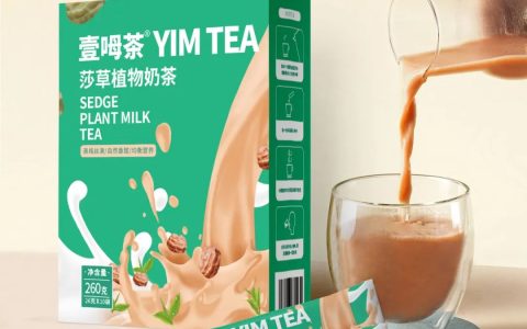 壹呣茶植物奶茶健康美味新选择