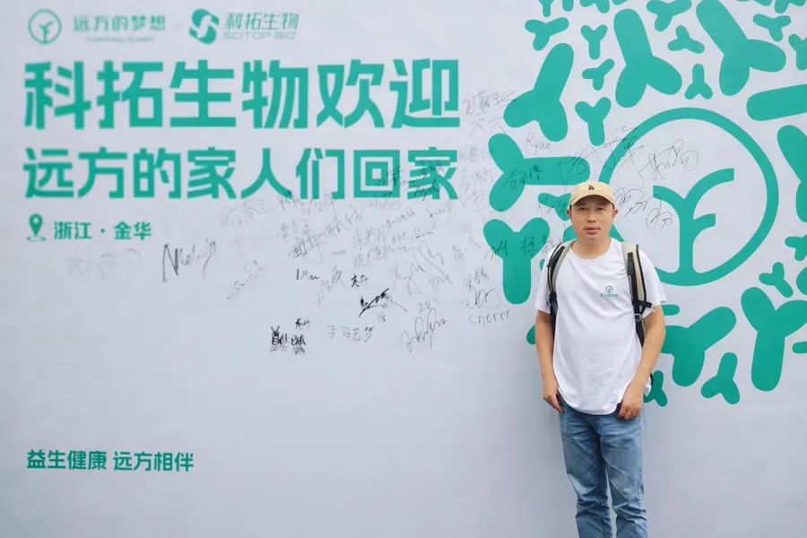 远方好物商业模式创新与未来趋势深度解析