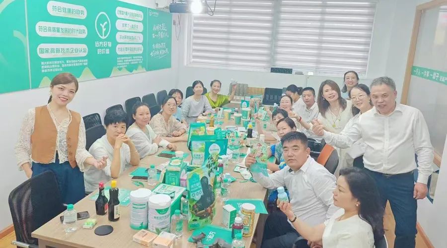 远方好物商业模式创新与未来趋势深度解析