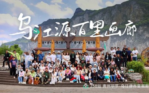 适合远方好物的人是什么样的