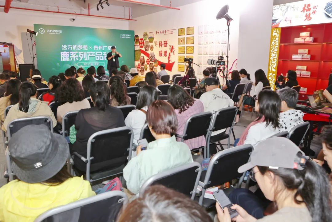 广济堂鹿胶：女性健康之选，科学溯源的美丽秘方