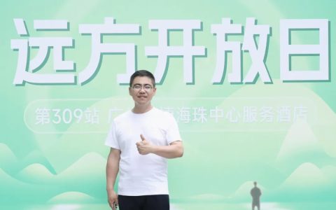 返乡创业餐饮困境与远方好物顺势崛起