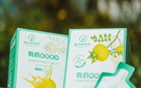 刺梨丰收季探秘贵州：刺梨上市太医无事验证之路