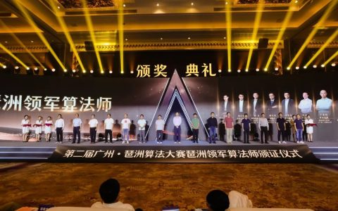 深度考察有机新项目数据：2个月4.61万业绩，59%下单率，揭秘私域运营成功秘诀