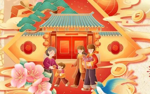 贴红纸系桂圆祈安康习俗里的祖辈温柔