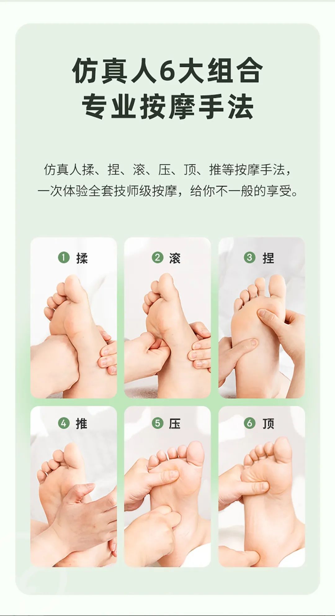 恒温足浴盆带按摩滚轮杀菌加热舒适方便