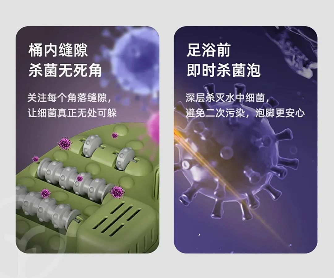 恒温足浴盆带按摩滚轮杀菌加热舒适方便