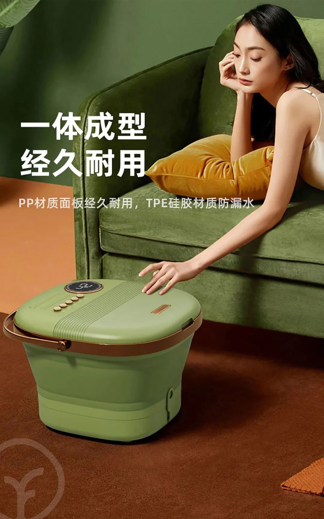 恒温足浴盆带按摩滚轮杀菌加热舒适方便