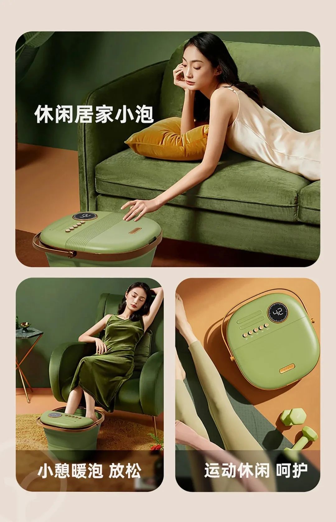 恒温足浴盆带按摩滚轮杀菌加热舒适方便