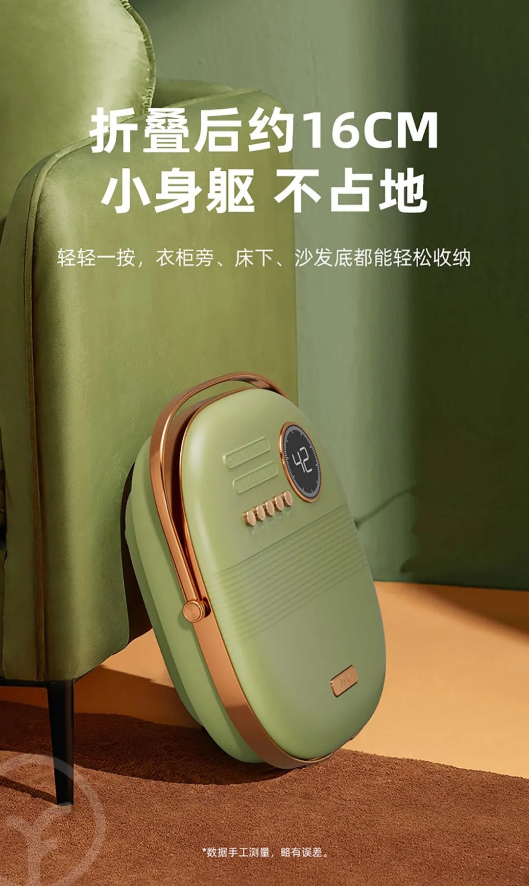 恒温足浴盆带按摩滚轮杀菌加热舒适方便