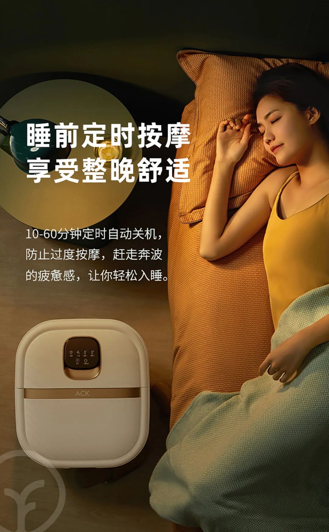 恒温足浴盆带按摩滚轮杀菌加热舒适方便