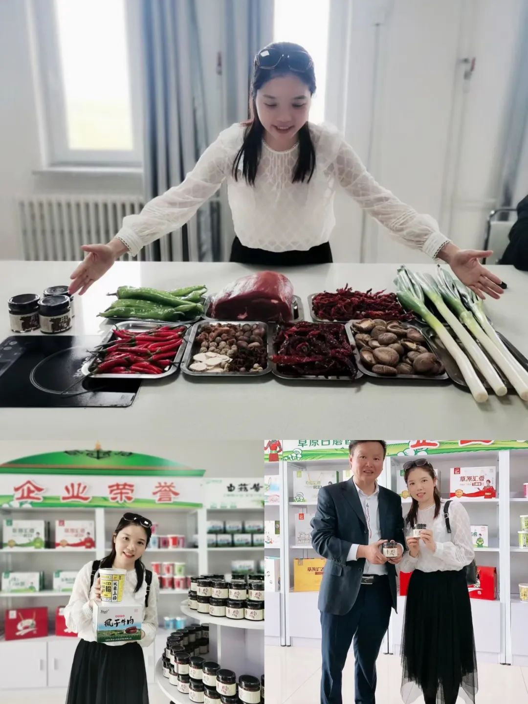 天猫商家转型记：放弃百万库存，我在远方好物赚3倍利润