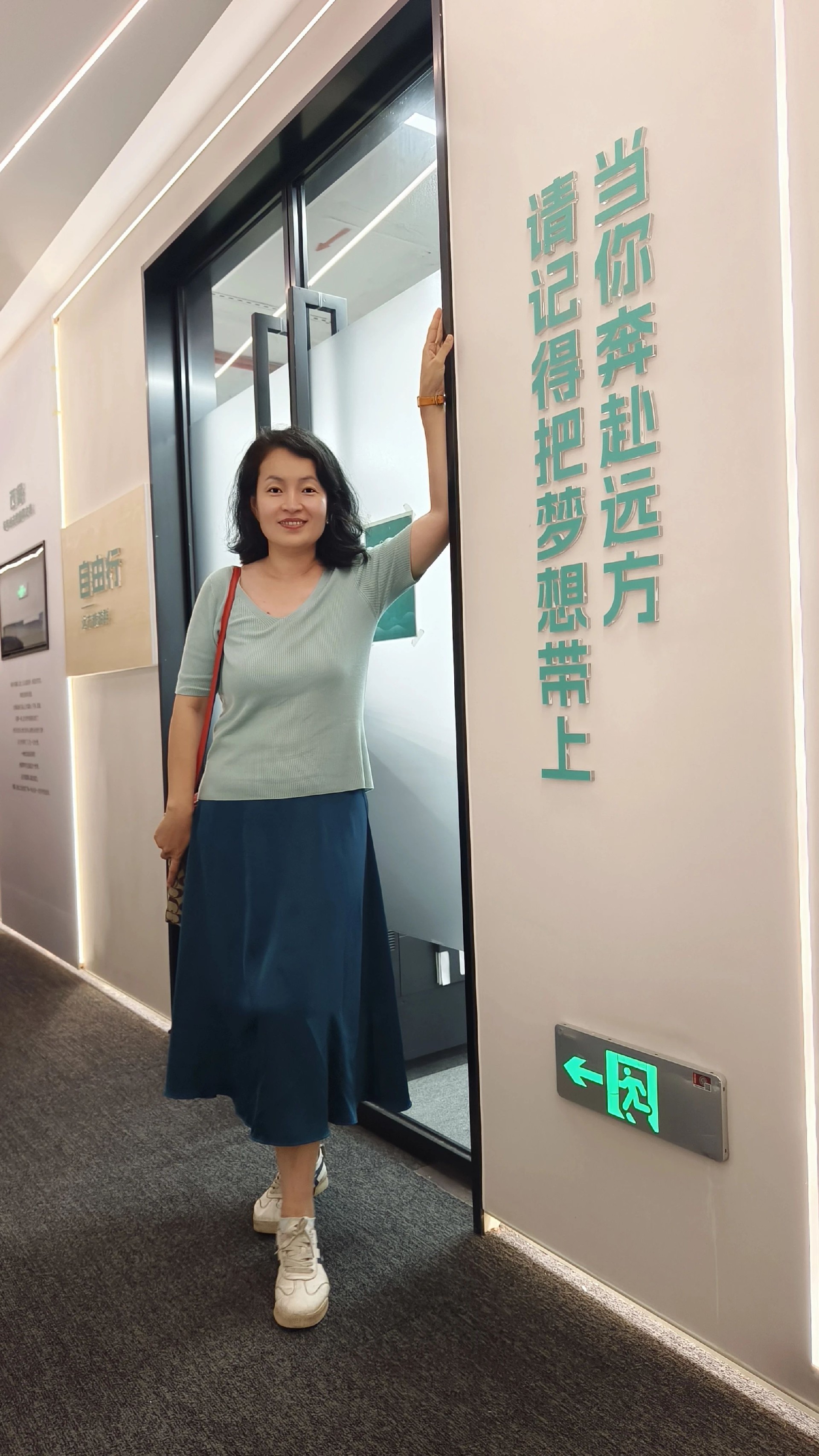 年薪60万怎么了 保持热爱奔赴远方