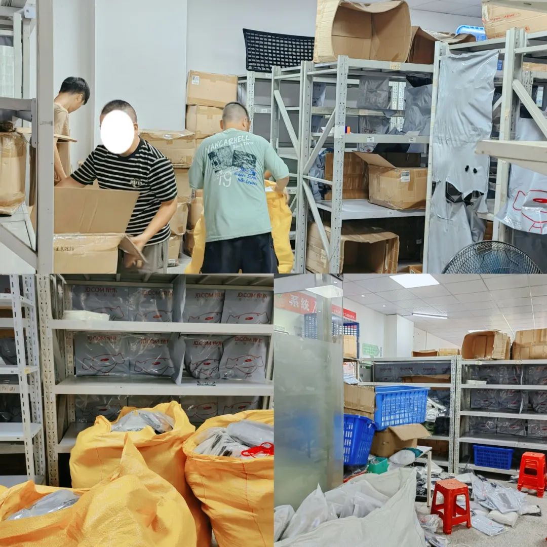天猫商家转型记：放弃百万库存，我在远方好物赚3倍利润