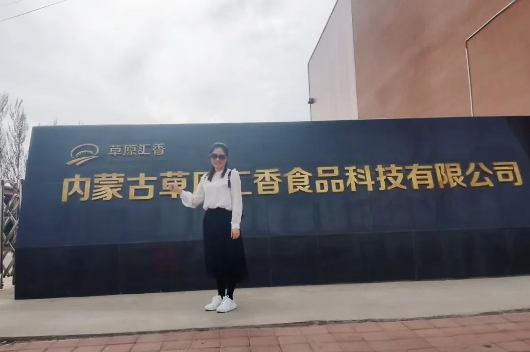 天猫商家转型记：放弃百万库存，我在远方好物赚3倍利润