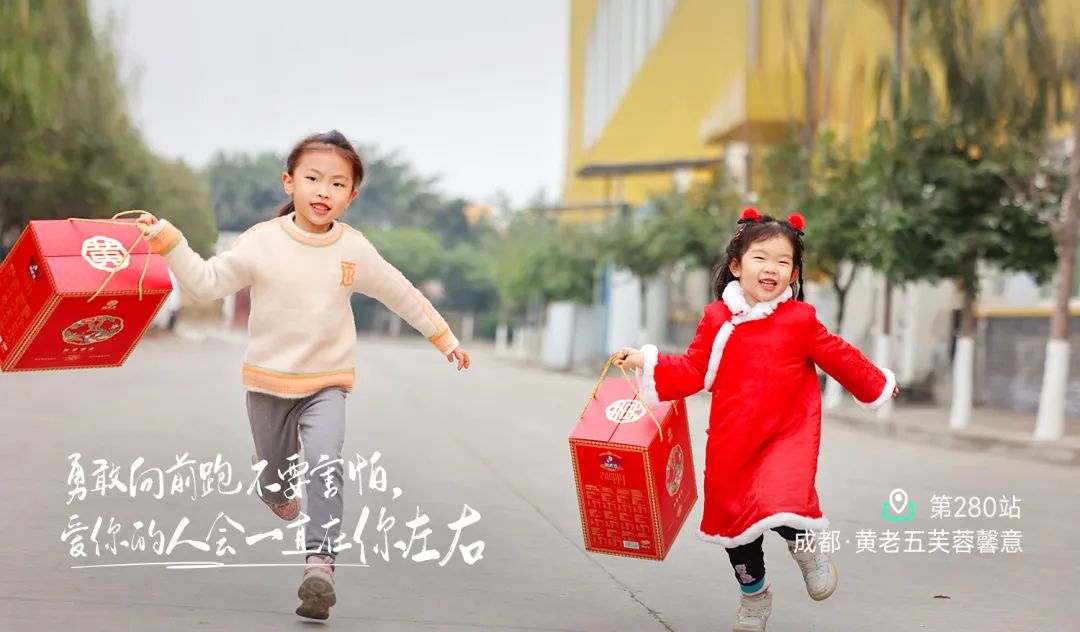 想真八珍粉：传承古方有机调理脾胃首选