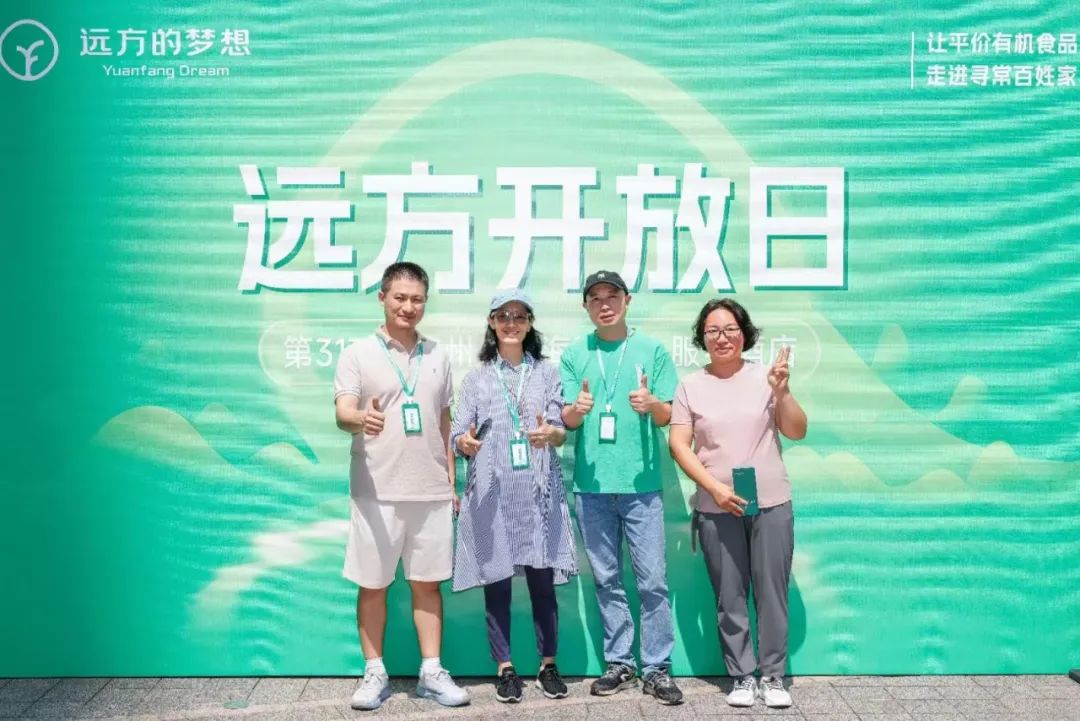 天猫商家转型记：放弃百万库存，我在远方好物赚3倍利润