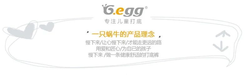 天猫商家转型记：放弃百万库存，我在远方好物赚3倍利润