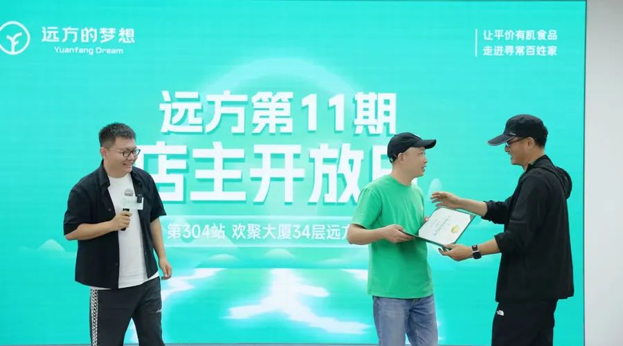 天猫商家转型记：放弃百万库存，我在远方好物赚3倍利润