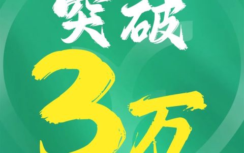 帝泊洱萃取普洱茶精华：天士力40亿打造生物茶谷的科技传承