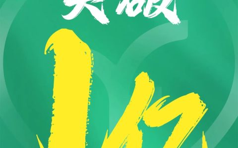 帝泊洱萃取普洱精华 科技赋能茶产业升级