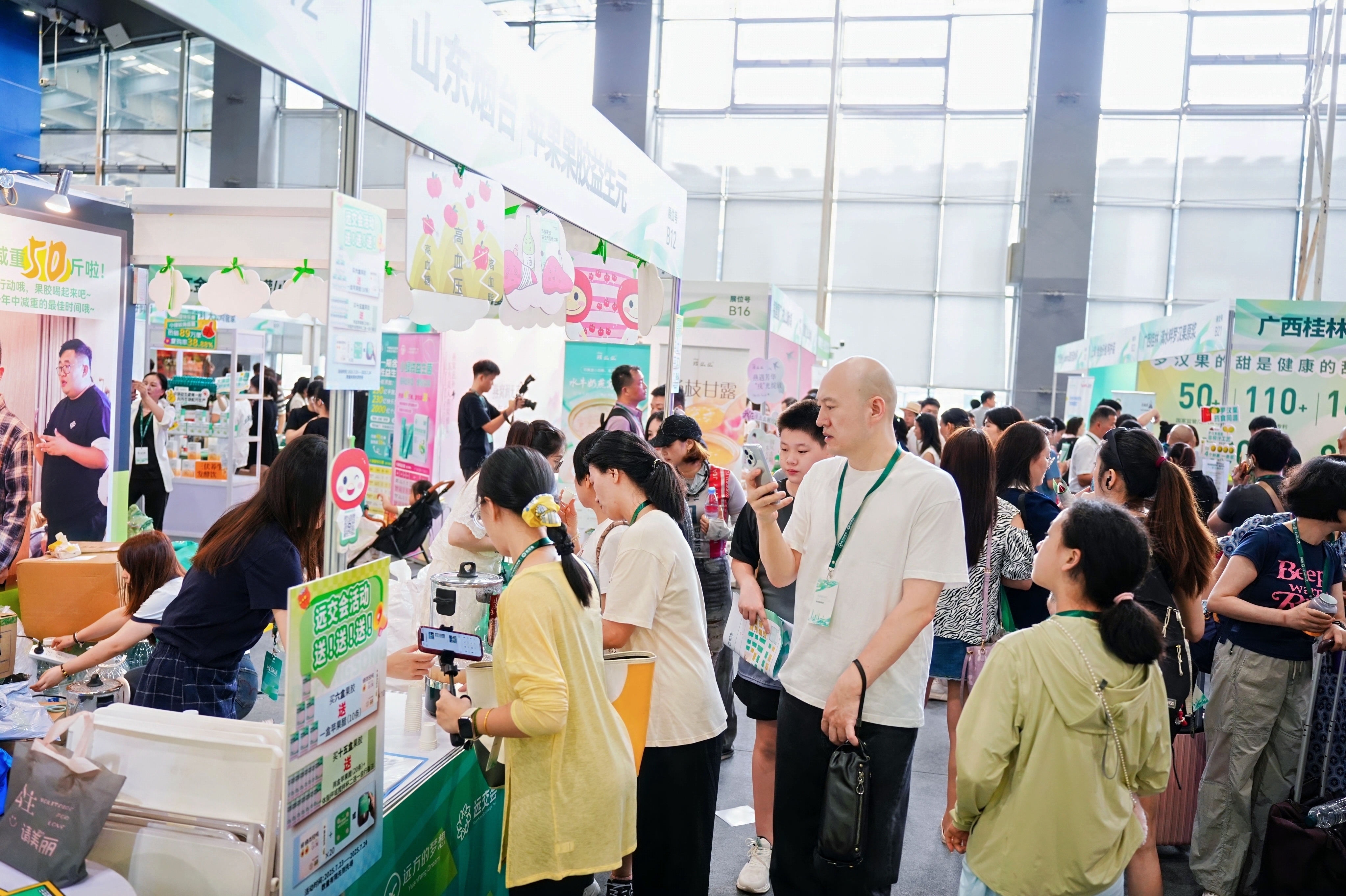 远方好物线下餐饮焕新展：湾区认证护航食品安全新生态